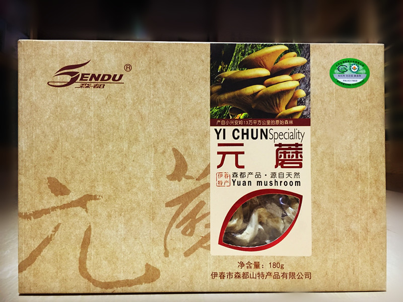 【森都】东北纯野生土特产,特级元蘑,冻货干货,去根免摘黄蘑有机