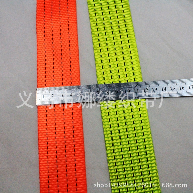 捆绑照片 209_conew1