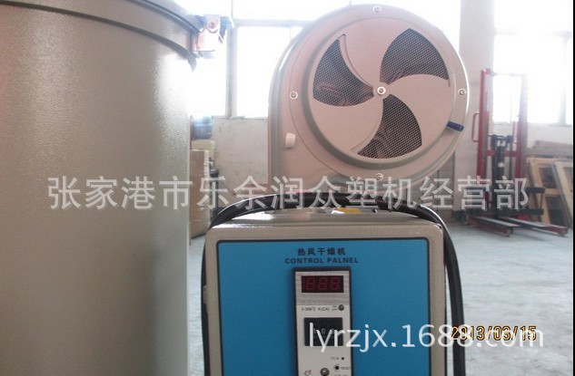 QQ图片20130713114907