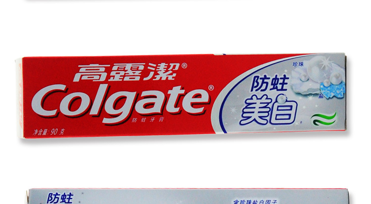 惠庭 厂家批发高露洁防蛀美白牙膏90g 正品清爽薄荷高露洁白牙膏