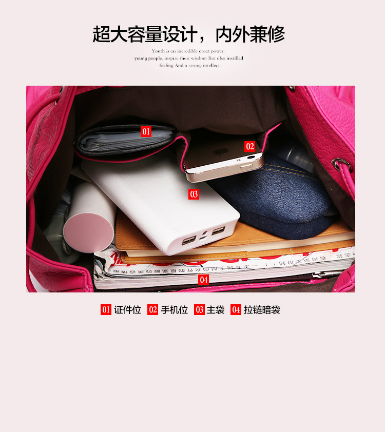 软背包2_20