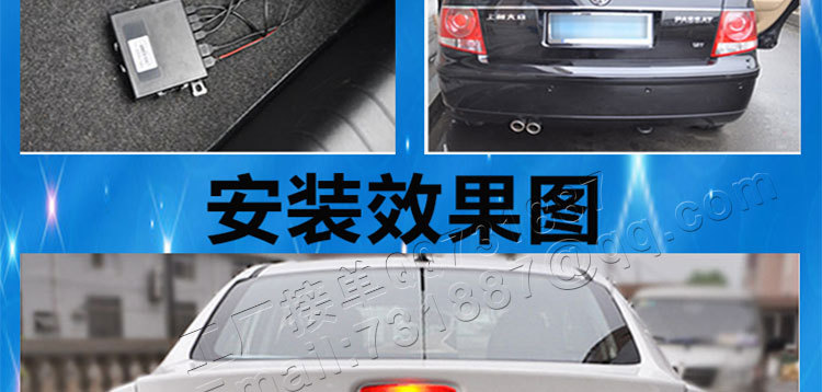 4探纯蜂鸣详情页_37