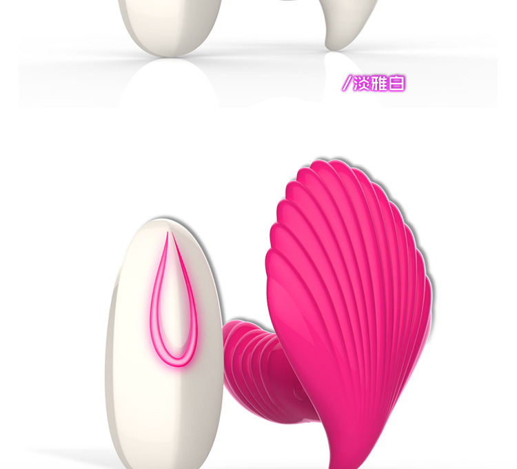 蝴蝶-1 (17)