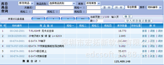 kcgl_1