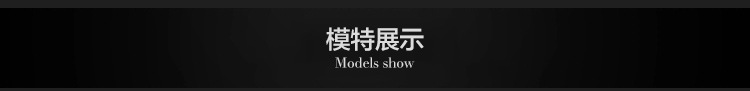 阿里详情6365_11