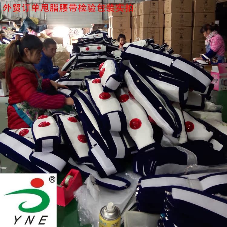 IMG20150108092542_副本