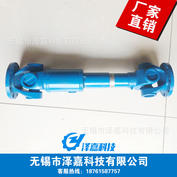 QQ图片20150204154913