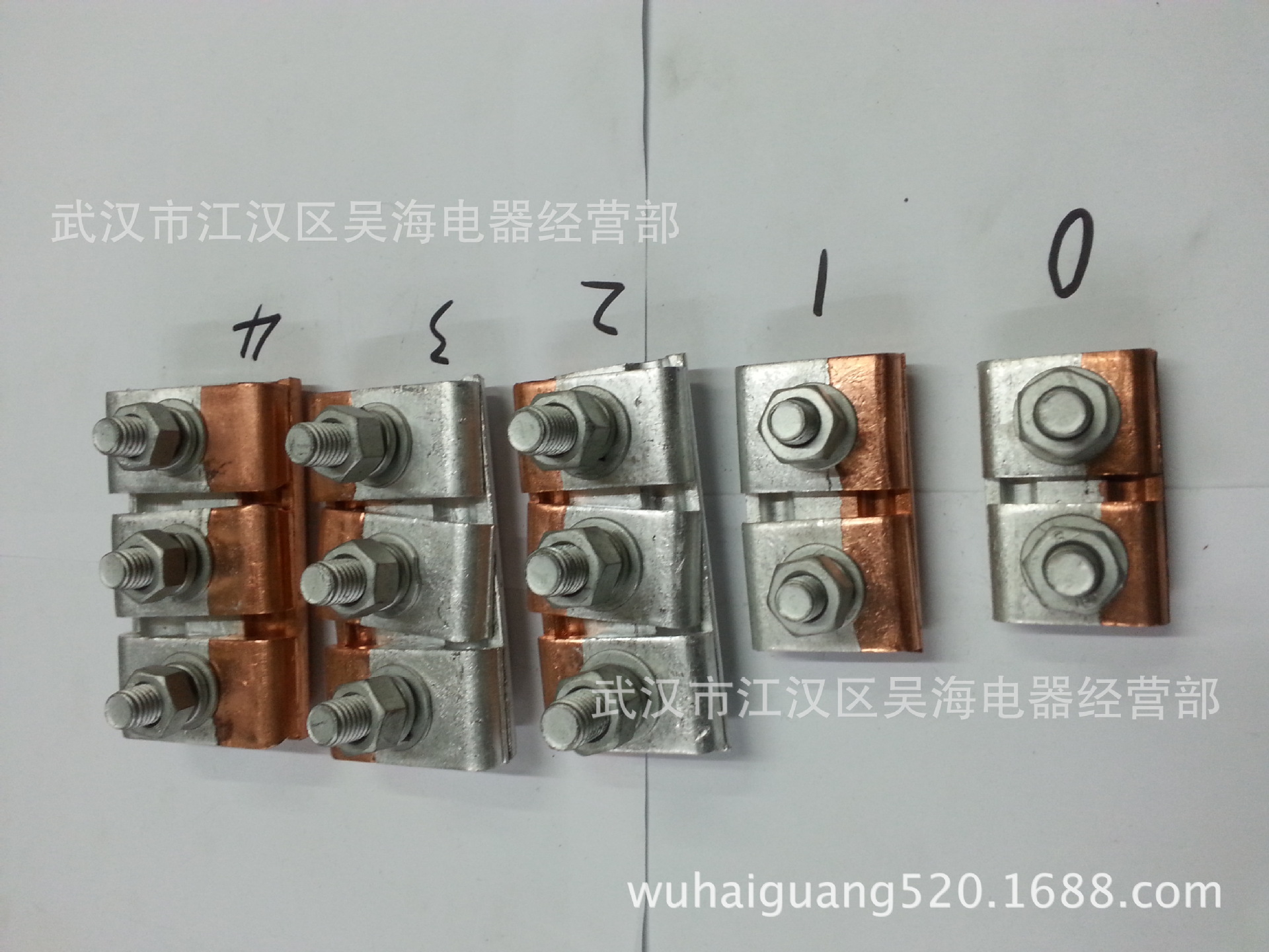 jb-tl-0铜铝并沟线夹 铜铝接线夹 铜铝续接线夹