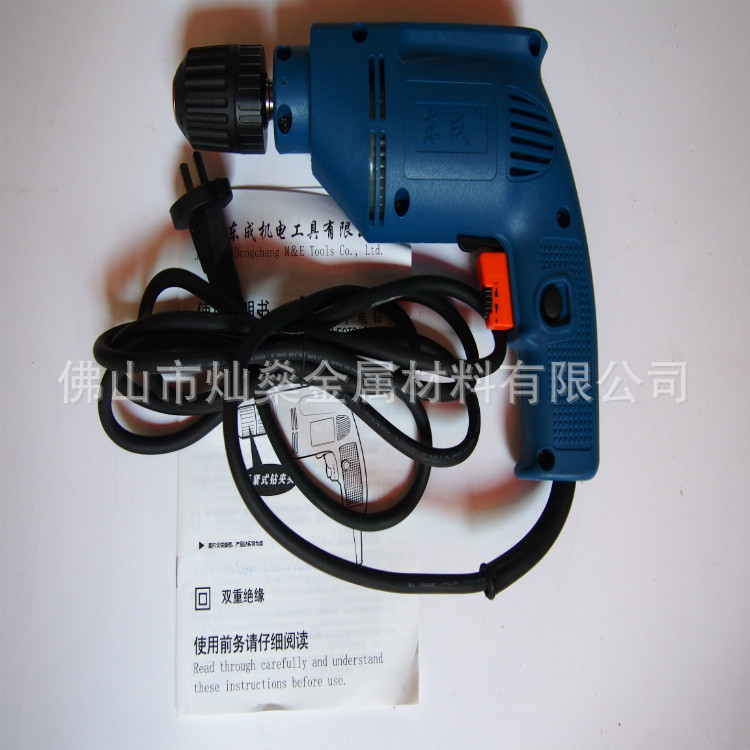 灿燊金属材料东成j1z-ff-10a手电钻电动工具角磨机 小型手电钻