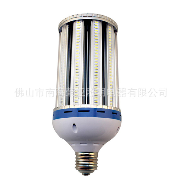 120W 玉米灯
