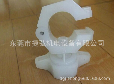 ***截图20150420144740