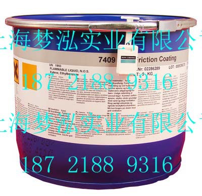 molykote 7409 拷贝