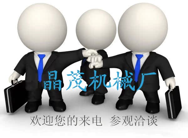 20111007013918987_副本