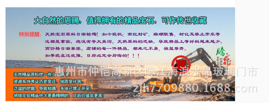 QQ图片20150523185935