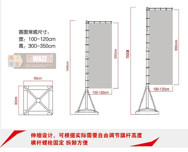 QQ图片20100223102057