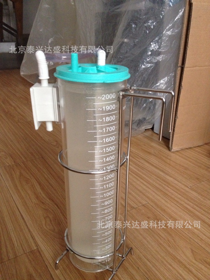天津一次性负压吸引装置 吸引袋和瓶可以分离的吸引装置