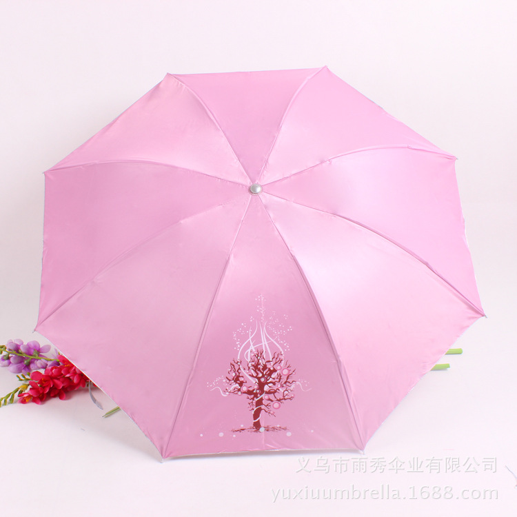 雨秀伞业 yuxiuumbrella