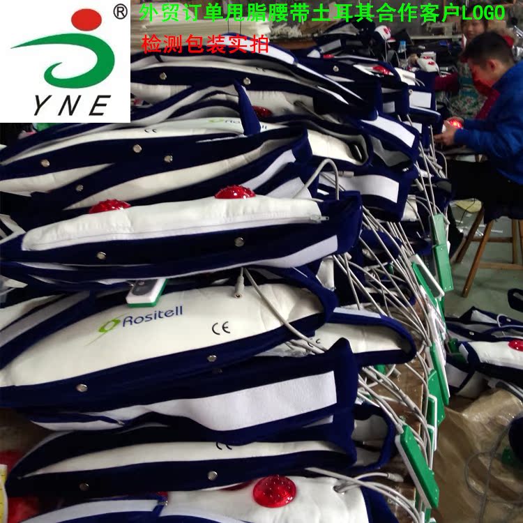 IMG20150108092615_副本