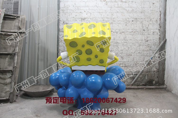 玻璃钢雕塑卡通动漫海绵宝宝雕塑树脂动物雕塑摆件