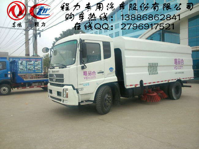 QQ图片20150205092431_1