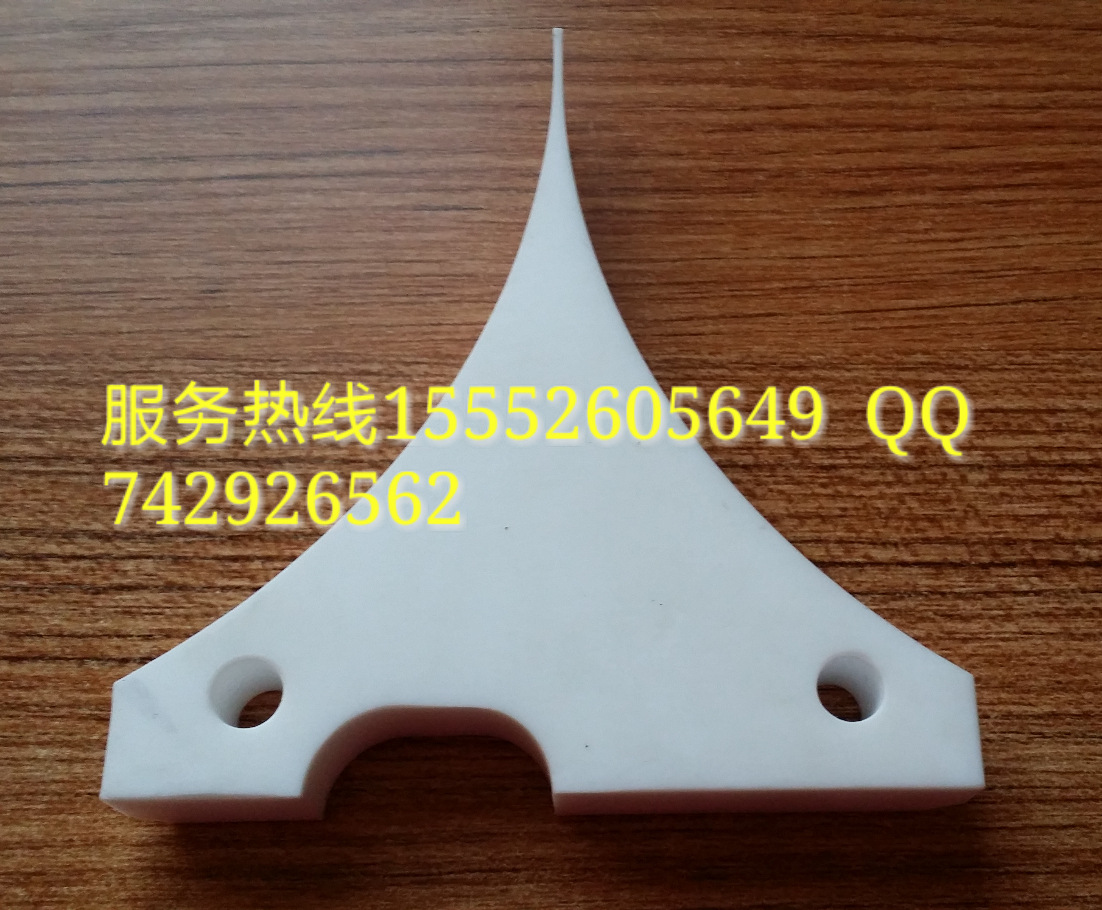 20150119_163748_mh142208382935