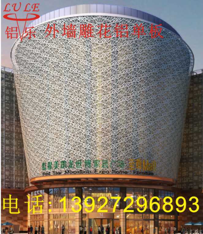中国五金商机网