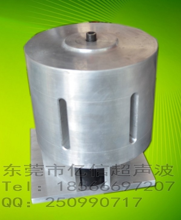 超声波模具
