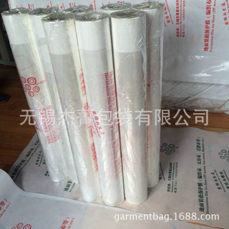 QQ图片20150130130132