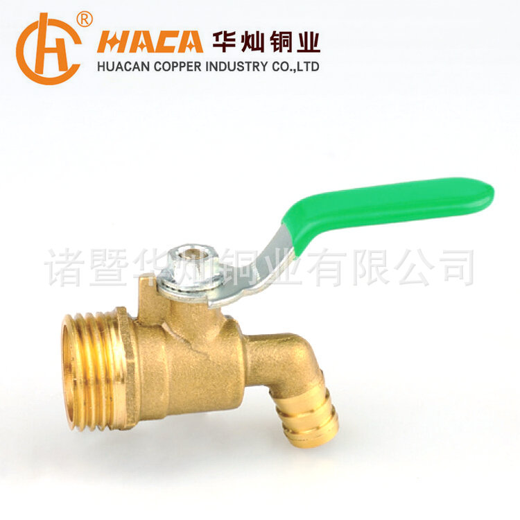 QQ截图20150326194105