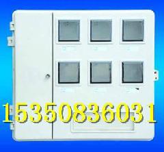 玻璃钢电表箱