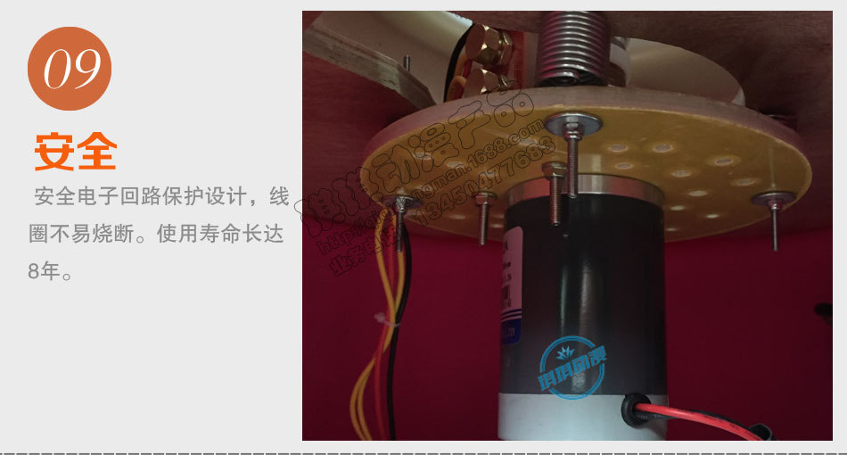 棉花糖宝贝详情页_13