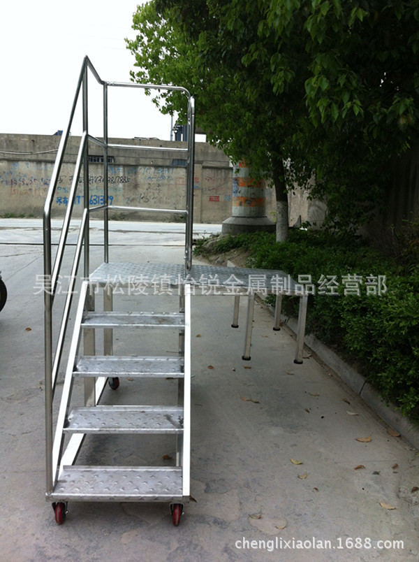 苏州 重庆定做各类不锈钢梯子 步梯 移动平台
