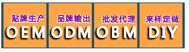QQ截图20150408140605