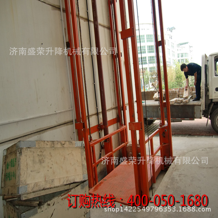 导轨式升降机盛荣