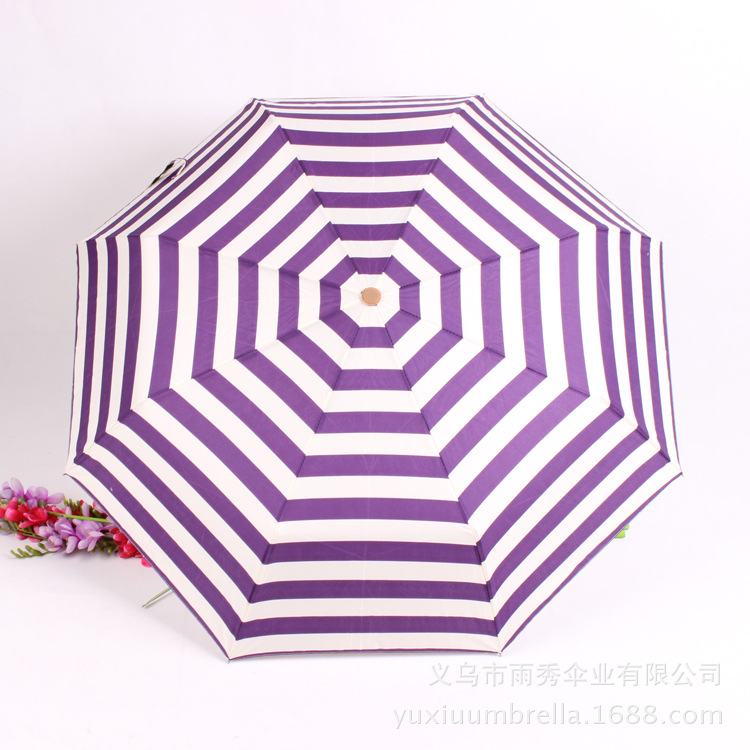 雨秀伞业 yuxiuumbrella