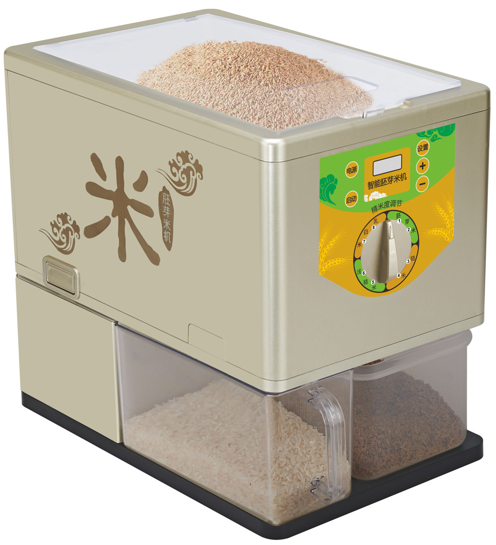 米机金色中文-1