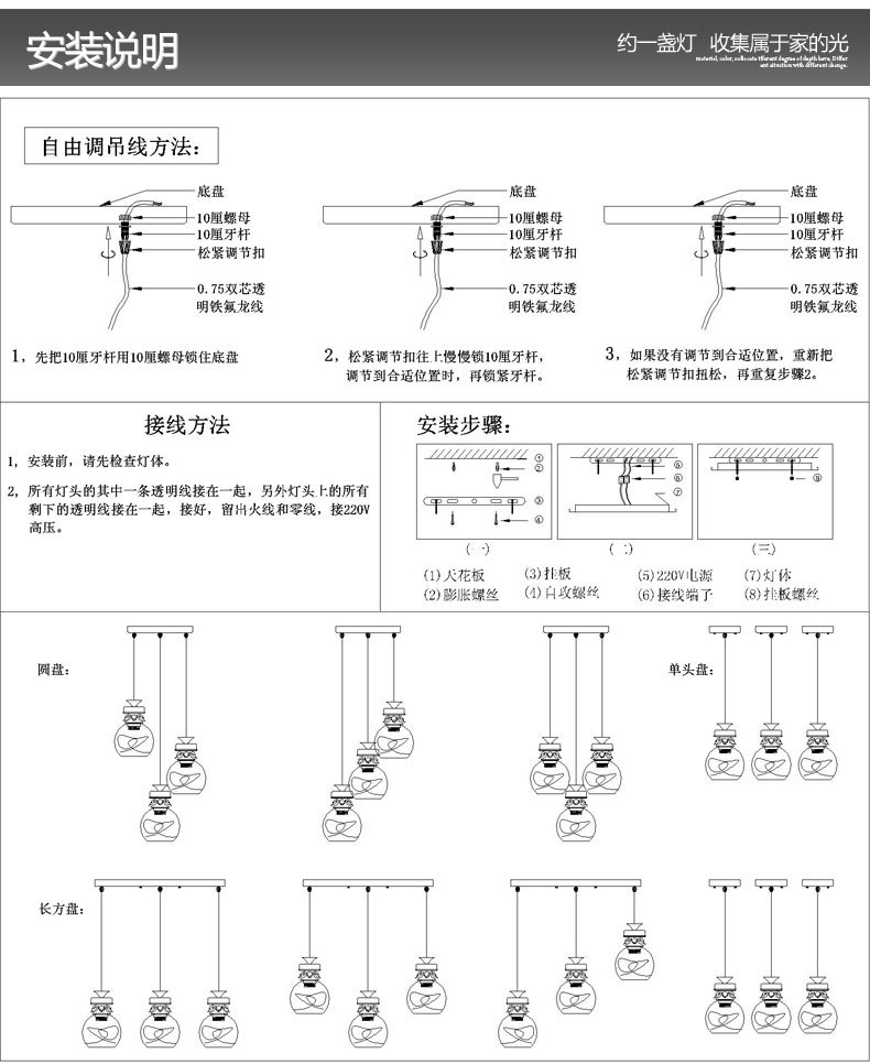 现代简约吊灯白色卧室餐厅灯吊灯三头吧台灯led玻璃三头灯饰灯具