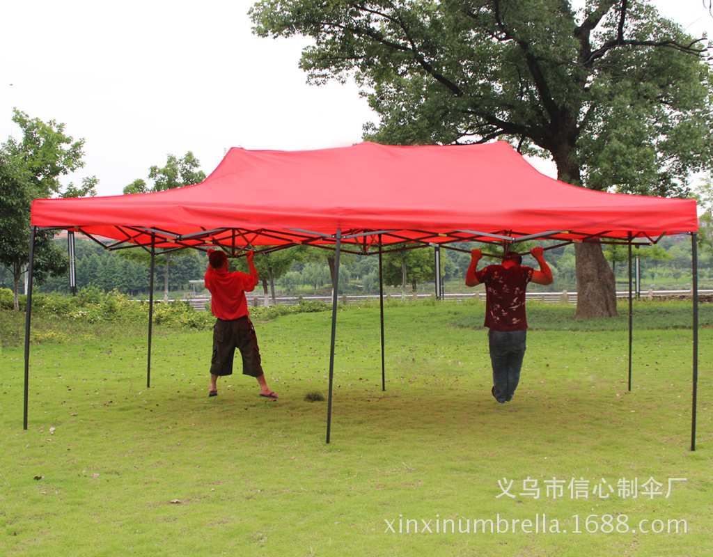 信心伞业 xinxinumbrella