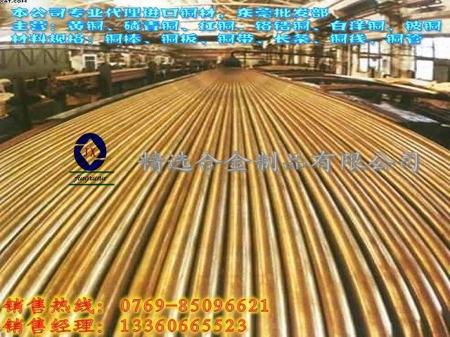 8a86b03b1c77abee02b43ac37ee4c8