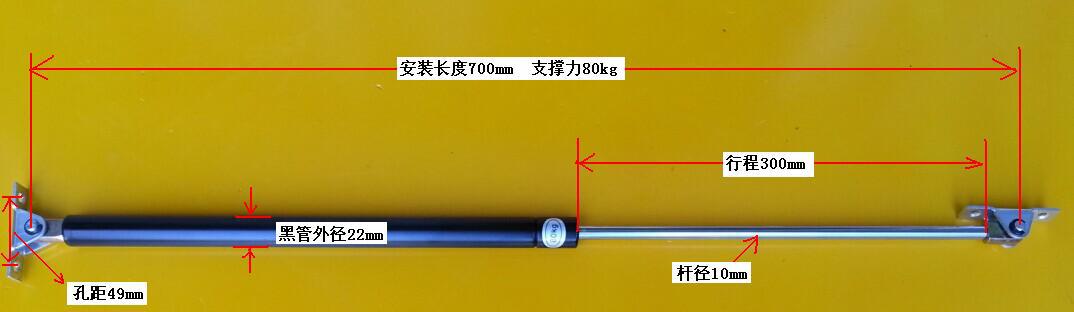 气弹簧光谱仪/屏蔽箱/各种治具合/专用气弹簧