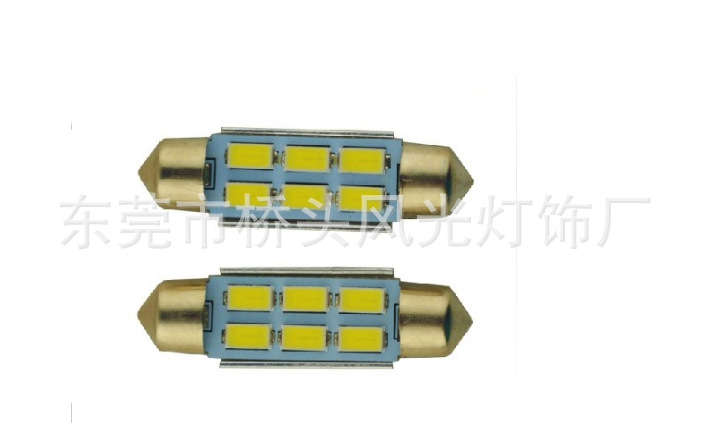 5730 6smd 雙尖