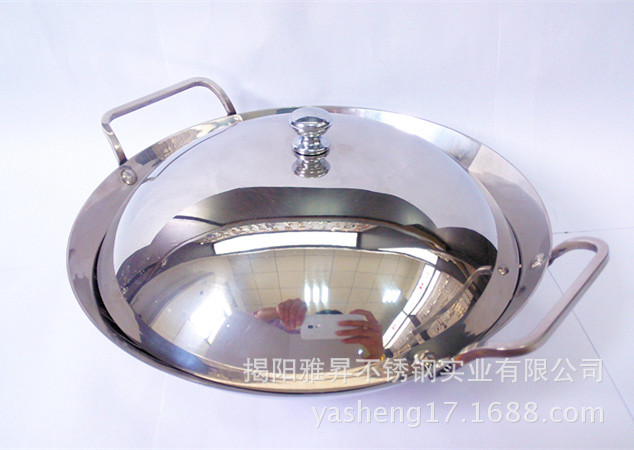 C360_2015-04-02-16-11-47-924_副