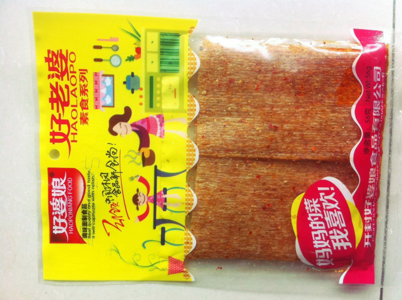 好婆娘 56g好老婆辣条 素食系列调味面制品 休闲娱乐零食整件批发