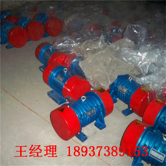 QQ截图20130809103117