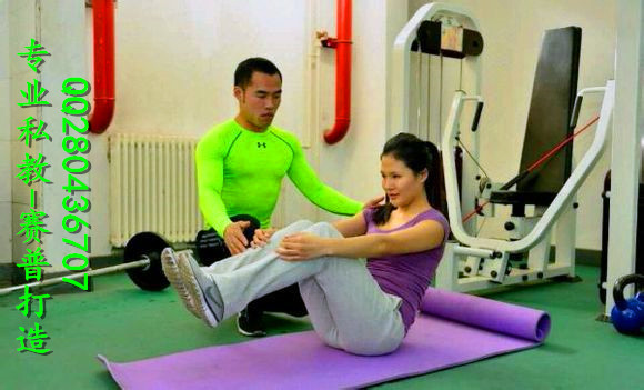 瑜伽教练_瑜伽教练月收入