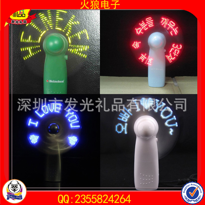 2004767002_1633835746