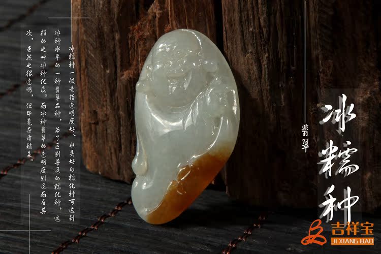 隨型佛 (8)