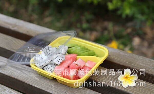 SC-F001吸塑盒（黄色）2