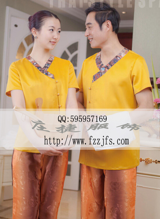 美容176-168y