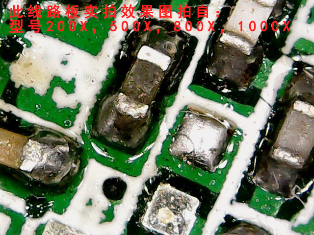 PCB 1